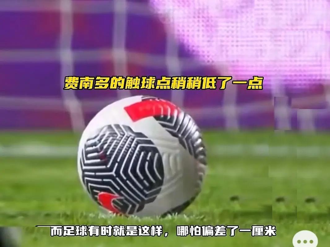 澳大利亚的