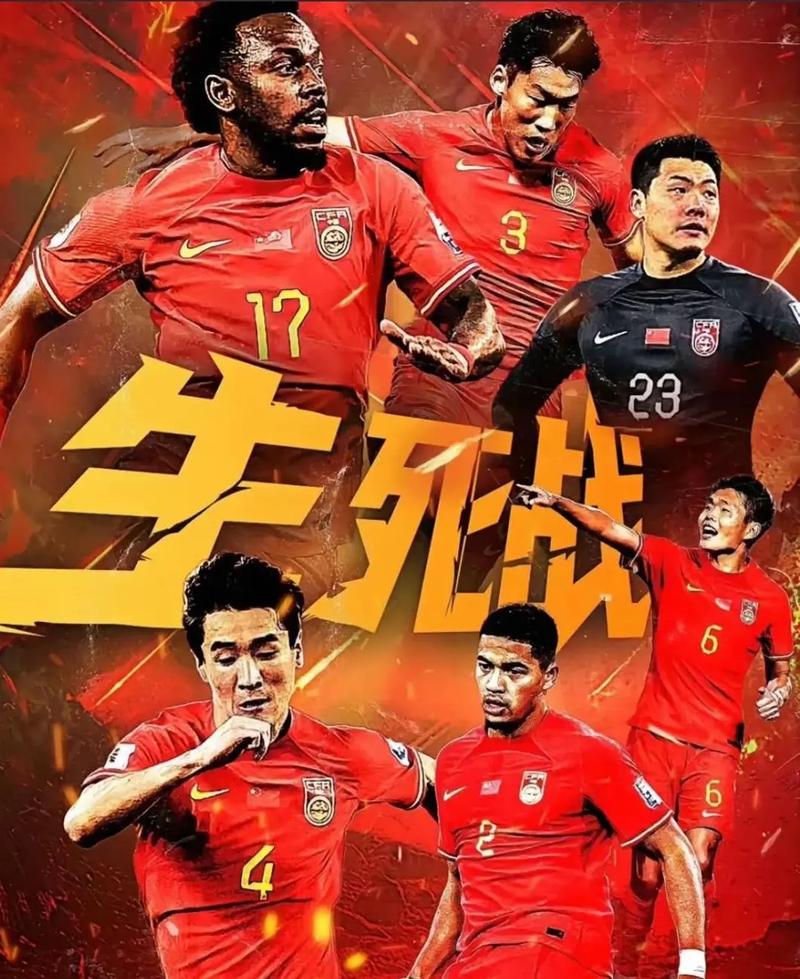 历程中