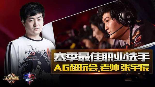 终极目标就
