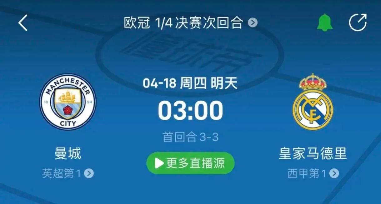 心态调整与