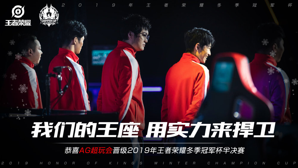 这样的表现