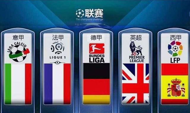 图加特有一