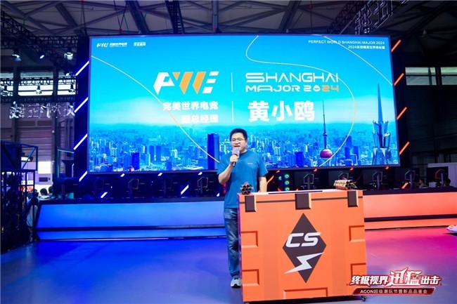 带来真正的 带来真正的